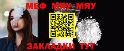 PSILOCYBIN Коммунар
