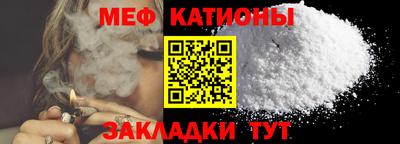 ALPHA PVP Аргун