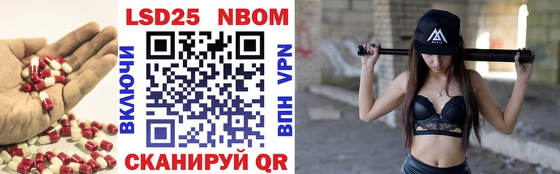 где найти наркотики  Карабулак  Лсд 25 экстази кислота 