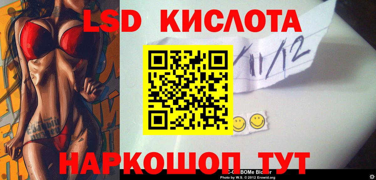 Карабулак  Лсд 25 экстази ecstasy  Вход с VPN  Лсд 25 экстази ecstasy 