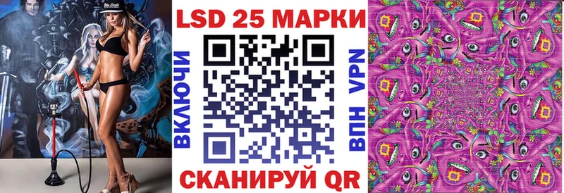Марки N-bome 1,5мг  Карабулак 