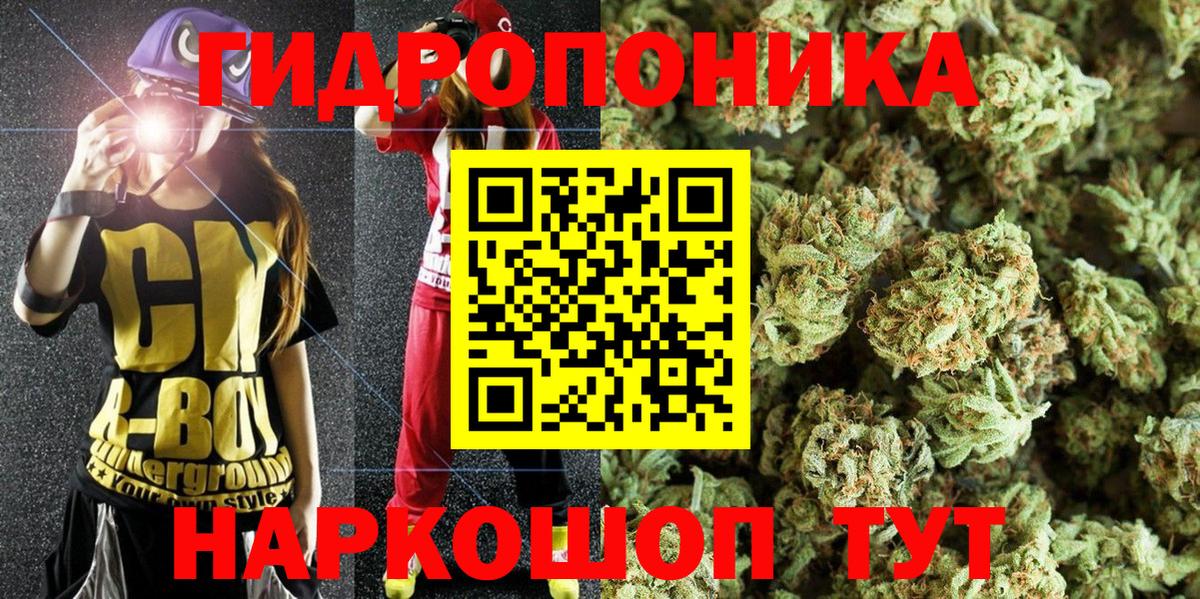 Карабулак  Бошки марихуана марихуана  Бошки марихуана ГИДРОПОН  Вход с VPN 